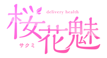トップページ