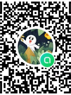 官方Line福利群